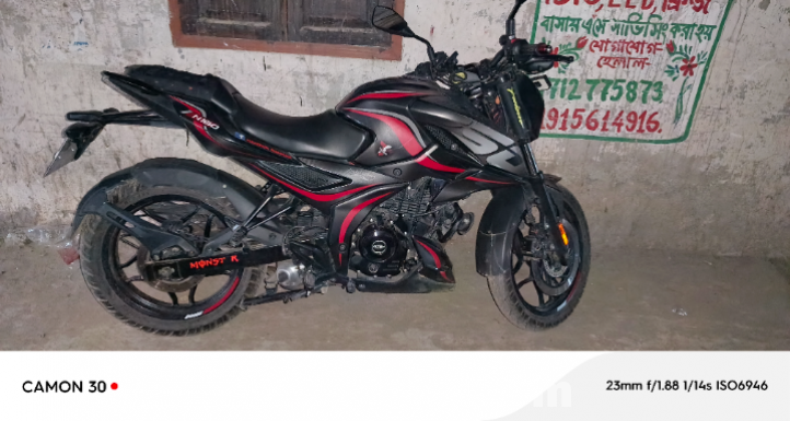 Pulsar N160